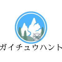 岐阜の害虫駆除/ガイチュウハント